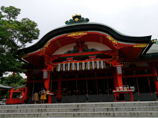The Inari Shrine at the summit