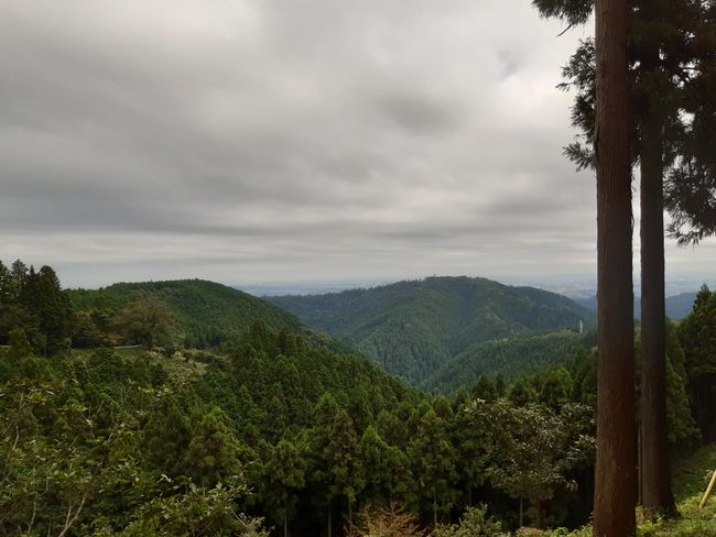 Blick vom Mt. Kobotoke