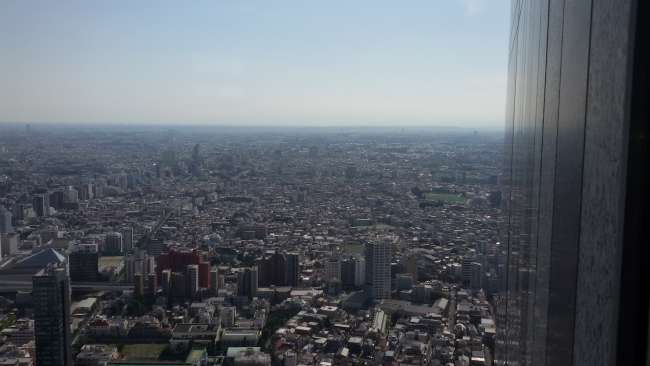 View from the Tokyo City Hall, 45th floor, 243 m high