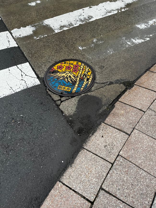 A Mt. Fuji manhole cover