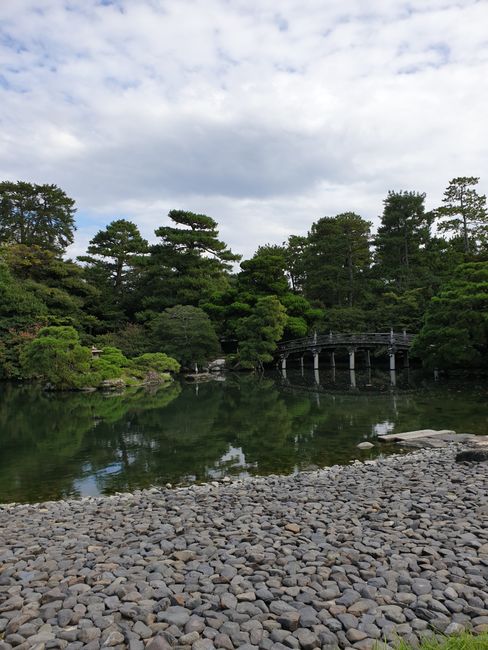 Part of the palace garden Oikeniwa