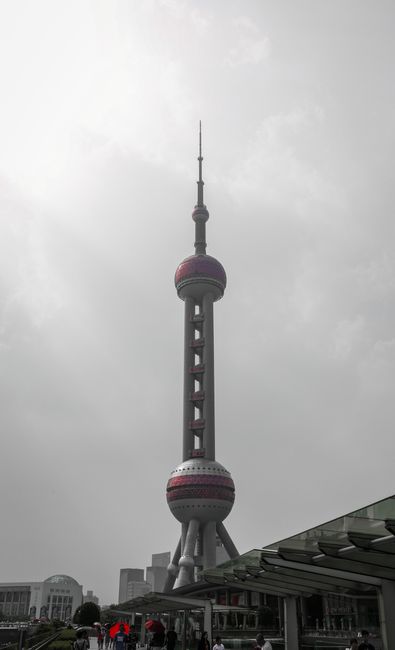 Shanghai - 上海