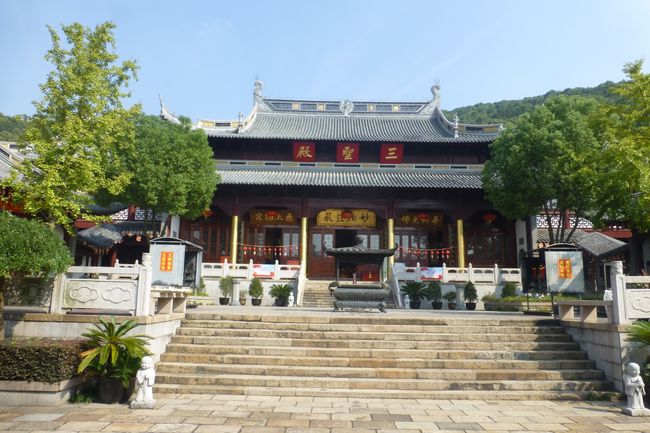 Tàipíng Tempel 太平禅院