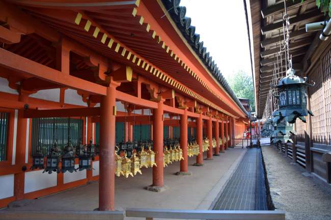 The Kasuga Taisha Shrine