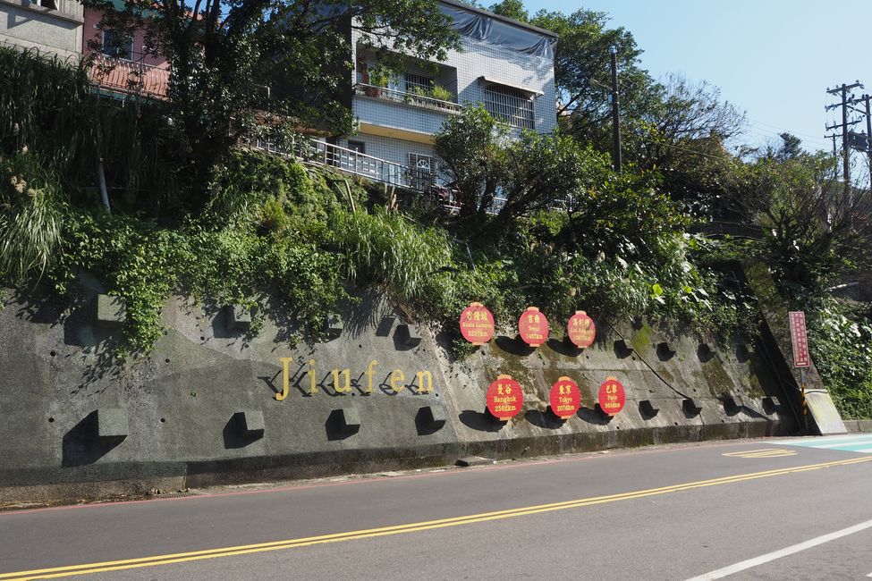 Our Taiwan 🇹🇼 Route: from Taipei to Jiufen~ Jiaoxi~ Hualien~ Taitung~ Hengchun~ Kenting National Park~ Sun Moon Lake~ Taipei