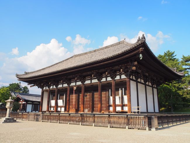 Former capital of Japan: Nara
