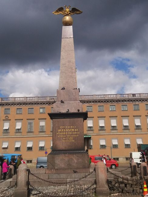 Keisarinnankivi (Denkmal zur Erinnerung an den Besuch der russ. Zarin Alexandra Fjodorowna)