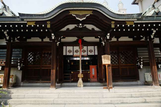 The 'lucky string' at the shrine