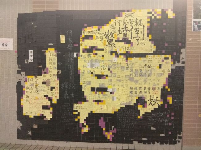 Kunst in der Metro
