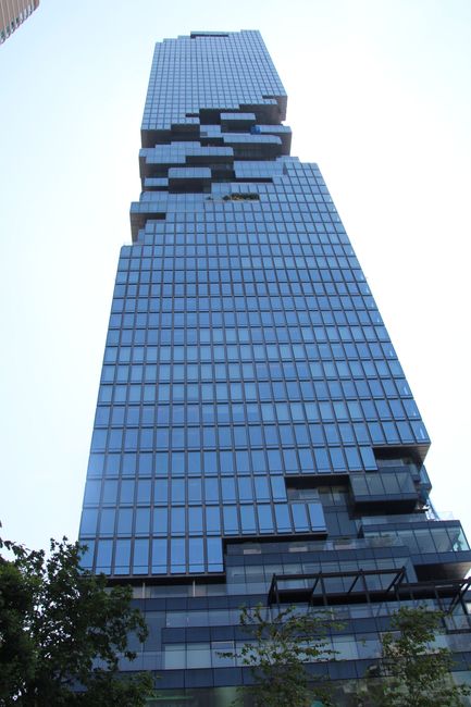 Nakhon Tower