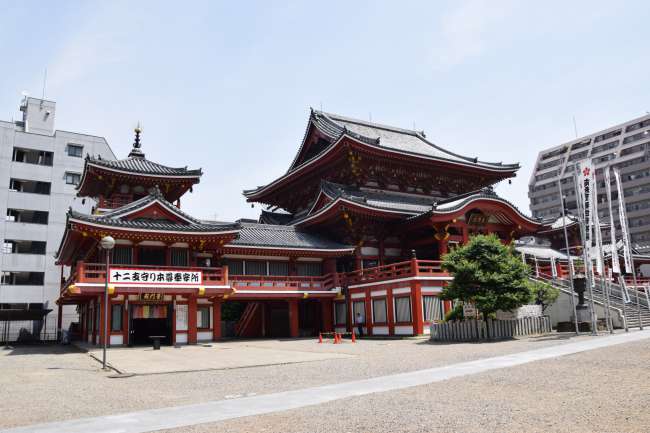 The Osu Kannon Temple