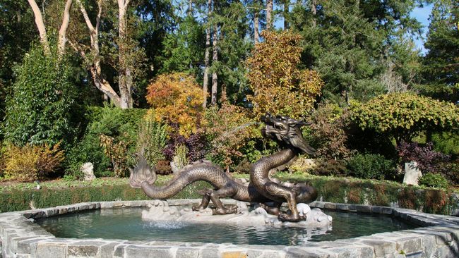 Vancouver Island - The Butchart Gardens - Dragon Fountain