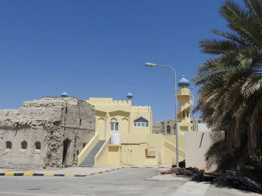 Oman Across Ages Museum