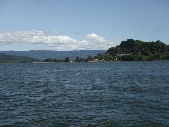 Rio Valdivia