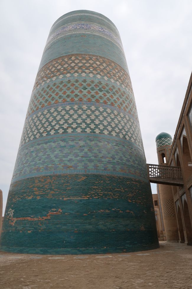 Islam Khoja Minaret