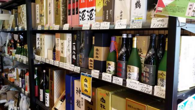 So many different types of sake