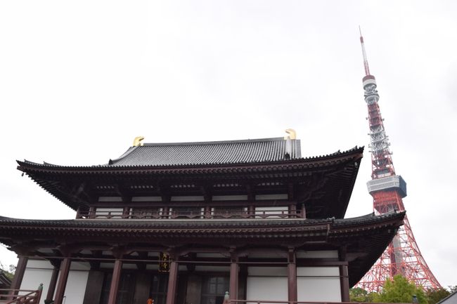 Tempel mit Tokyo Tower