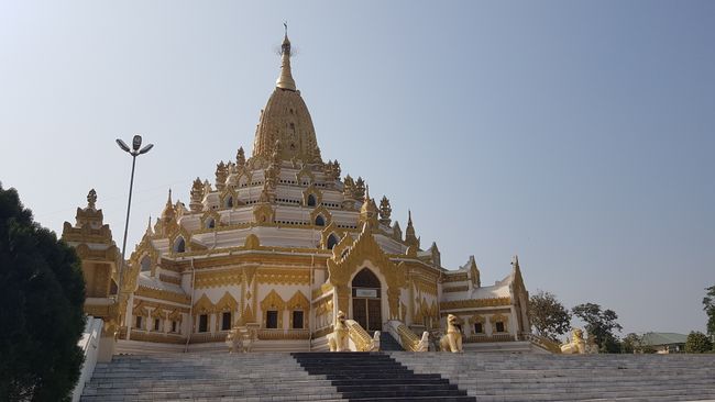 Swe Taw Myat Pagoda.