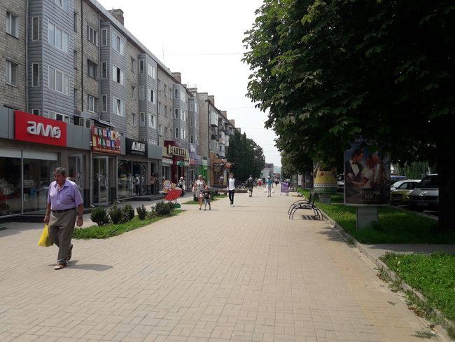 shopping street in Chernivtsi