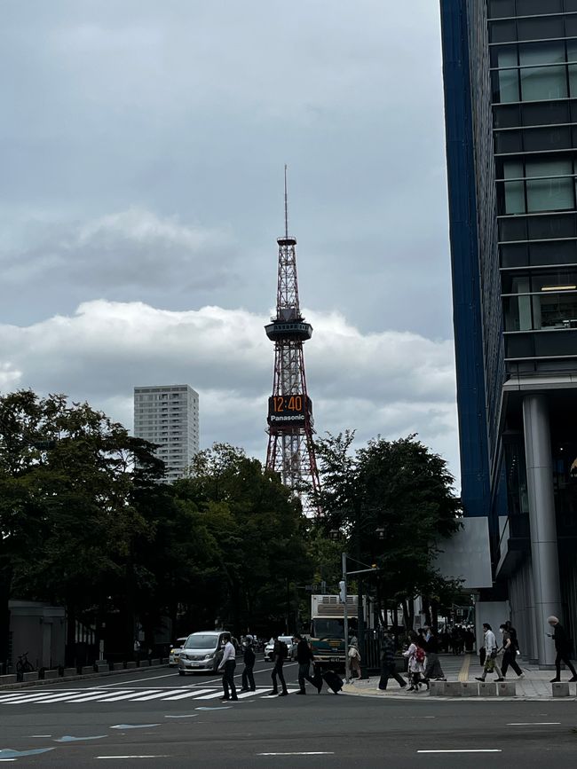 Der Sapporo-Tower