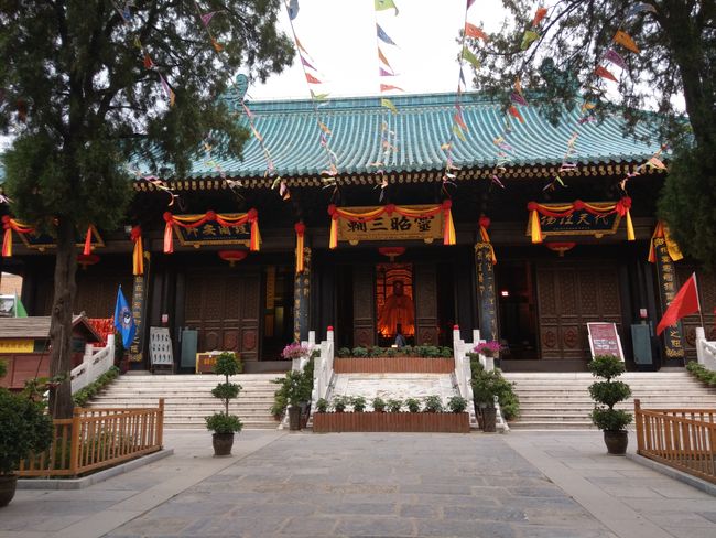 Mosquée ou temple ?西安 die 3.