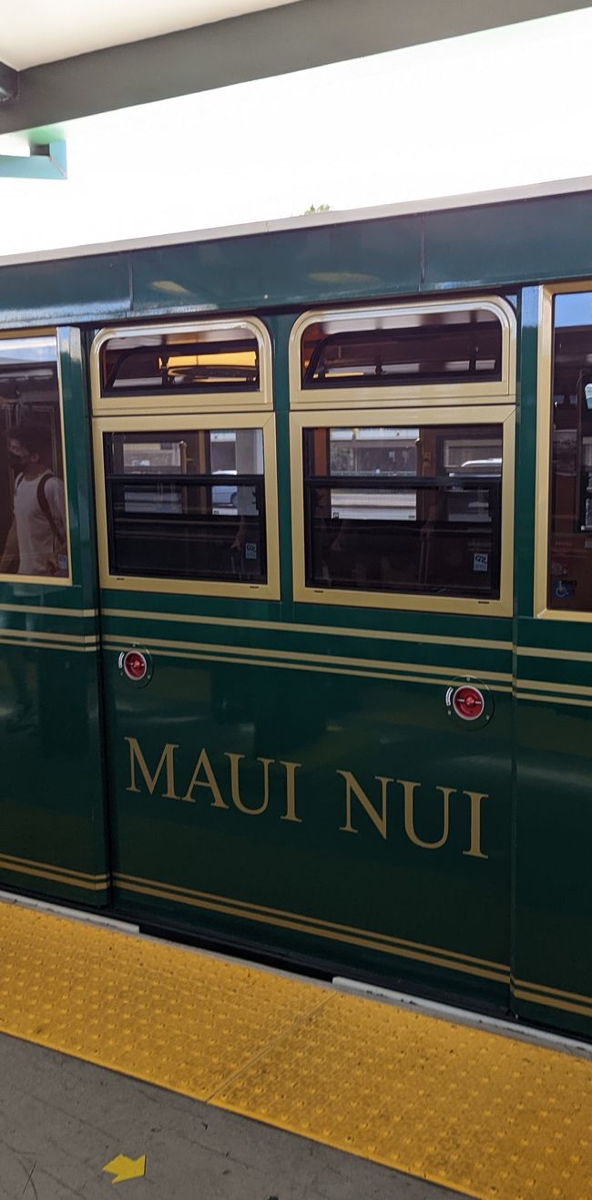 Maui Nui Tram