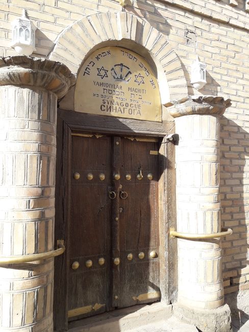 door to the synagogue