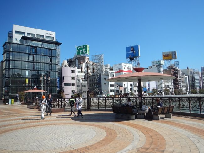Fukuoka an einem sonnigen Sonntag