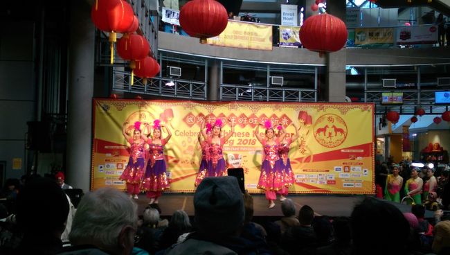 Chinesisches Neujahrsfest