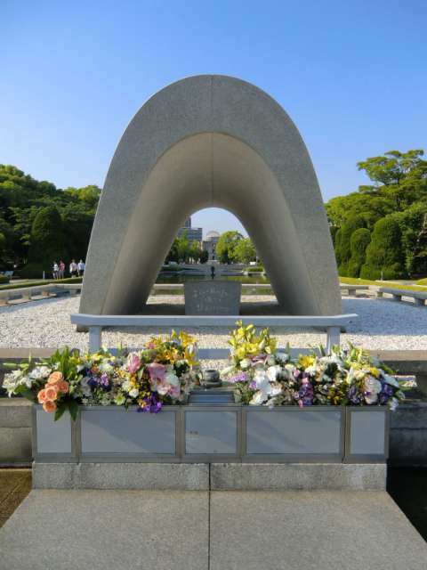 Denkmal in Hiroshima