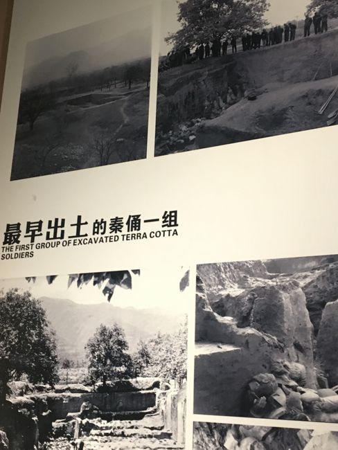 Die Terrakotta-Armee von Xi'an
