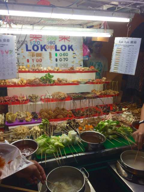 Lok Lok: Malaysian version of Chinese fondue