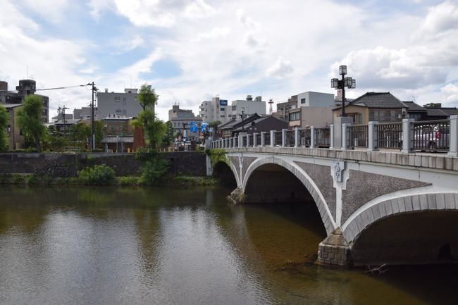 Die Asanogawa Brücke