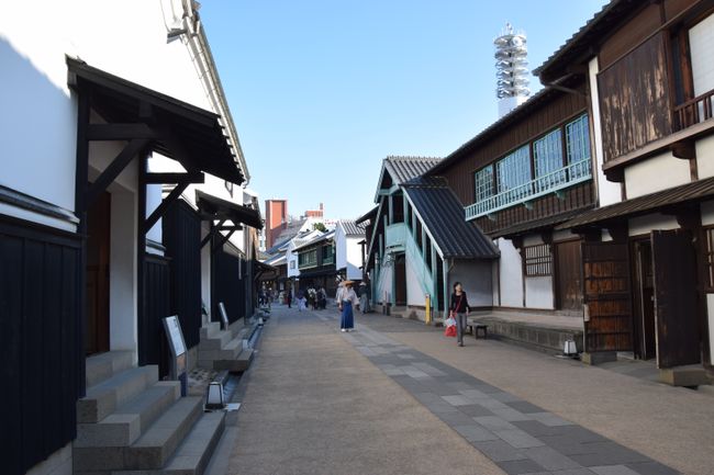 Dejima - نړۍ ته د جاپان دروازه