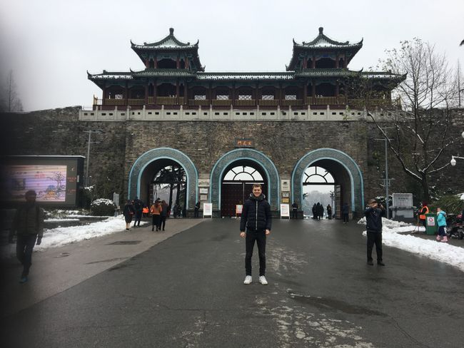 Stadtmauer Nanjing