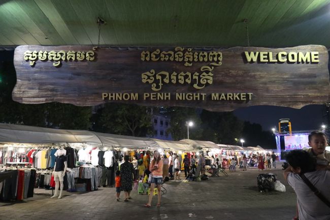 Der Eingang zum Nachtmarkt.