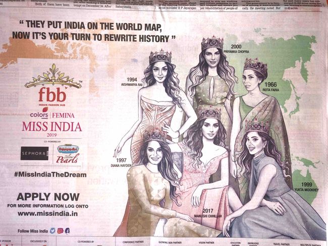 And this is how they search for the next Miss India.