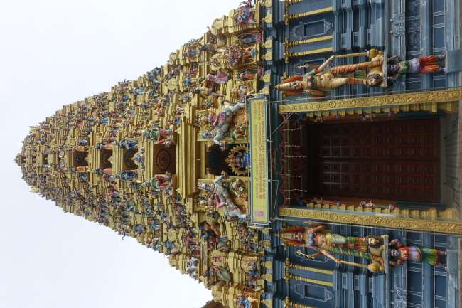 Sigiriya, Goldener Tempel