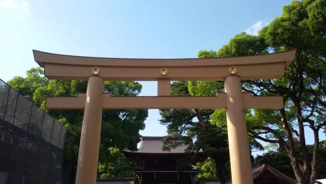 Das Tor zum Meiji-Schrein...