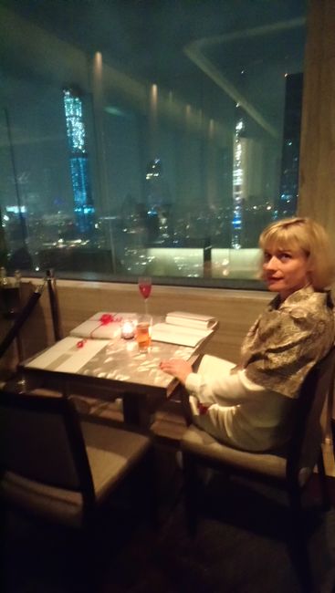 Dinner at 'Bar Sixtyfive' in the Rockefeller Center