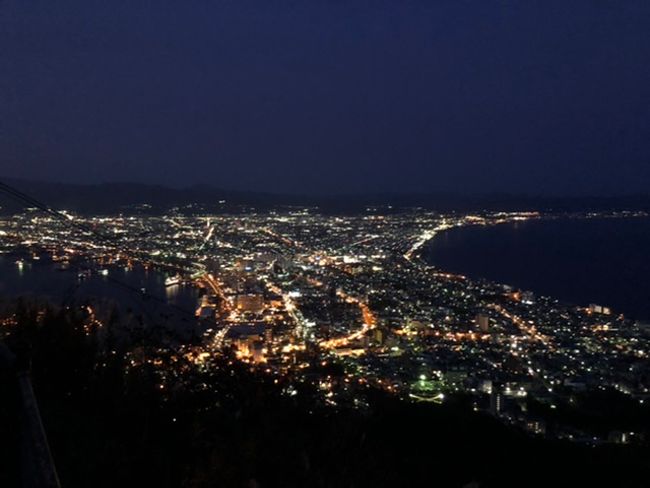 Hakodate bei Nacht vom Mount Hakodate 