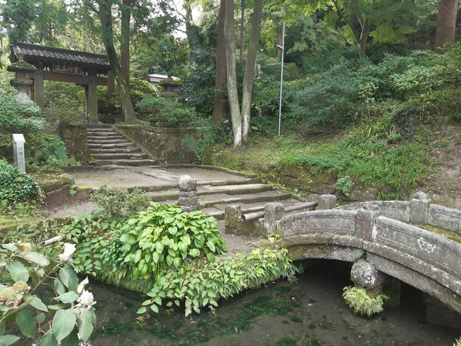 Treppen zum Eingang des Jōchi-ji Tempels