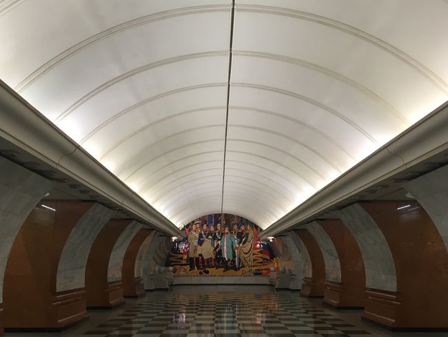 U-Bahn Station Park Pobedy, Moskau