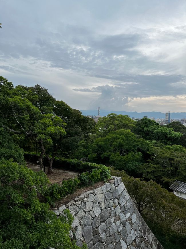 Die Fukuoka Schlossruine 