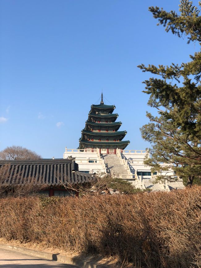 Gyeongbokgung Palace - Event building