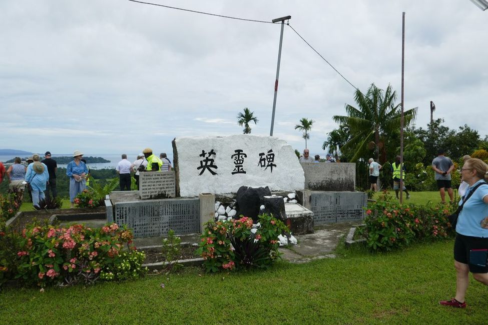 memorial for the fallen Japanese
