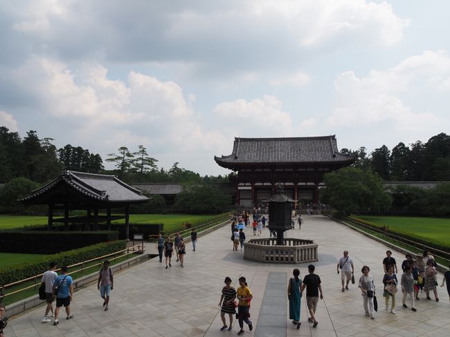 Japans ehemalige Hauptstadt: Nara