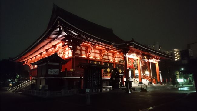 Senso-ji Shrine/Asakusa