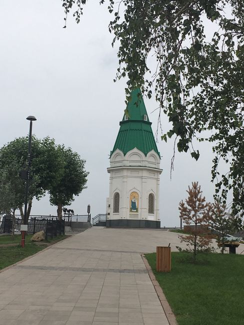 Das Wahrzeichen von Krasnojarsk.