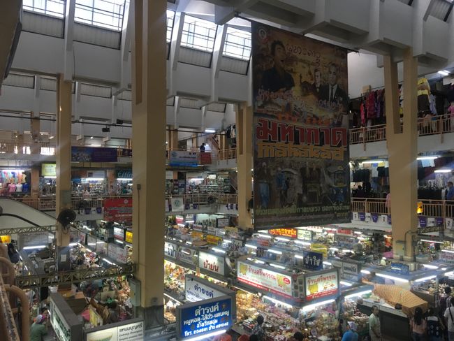 Indoor market 
